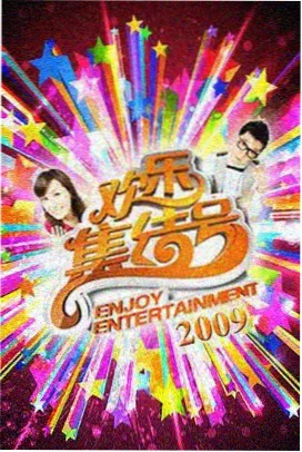 硬科幻小说量子囚笼电子书下载
