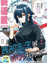 都市言情完结全本南城旧事TXT下载